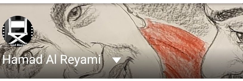 ReyamiHamad's profile banner image