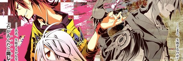 nextskyzero's profile banner image