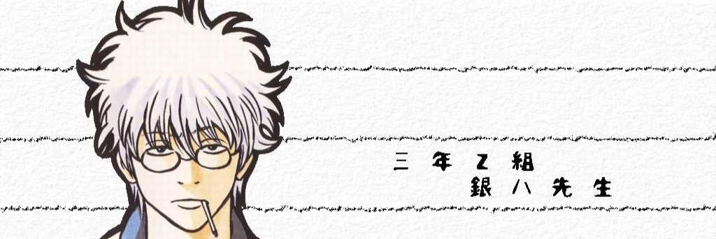 Fumiya_flat's profile banner image