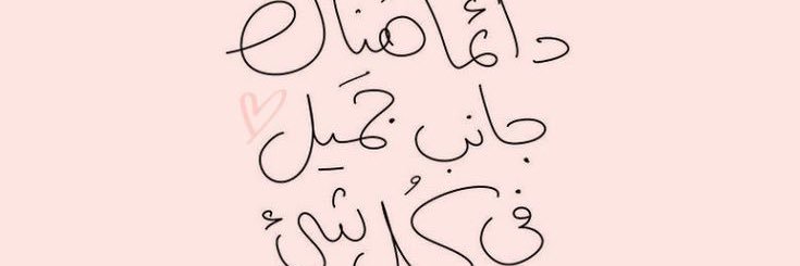 lio__20's profile banner image
