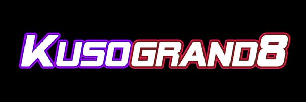 kusogrande Profile Banner