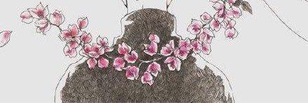 52ChineseQuotes's profile banner image