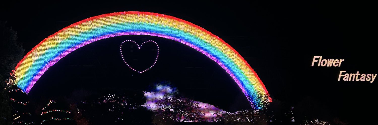 黒崎 れむ banner