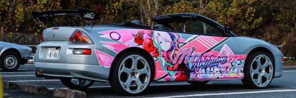 _unochan Profile Banner