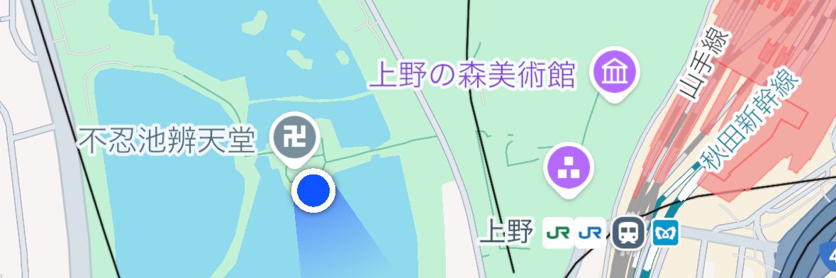 傳田有矢(Arte Refact) / polysha banner