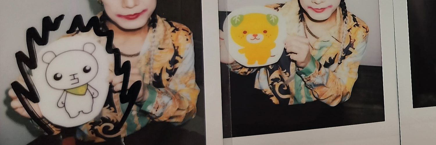 ココﾏｼﾞ🪭雑多垢 banner