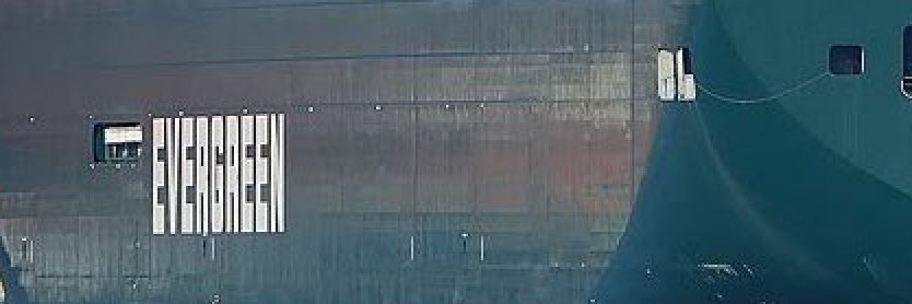 Erra Ding banner