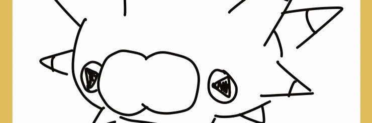 おちゃもなおちゃめなおなも banner