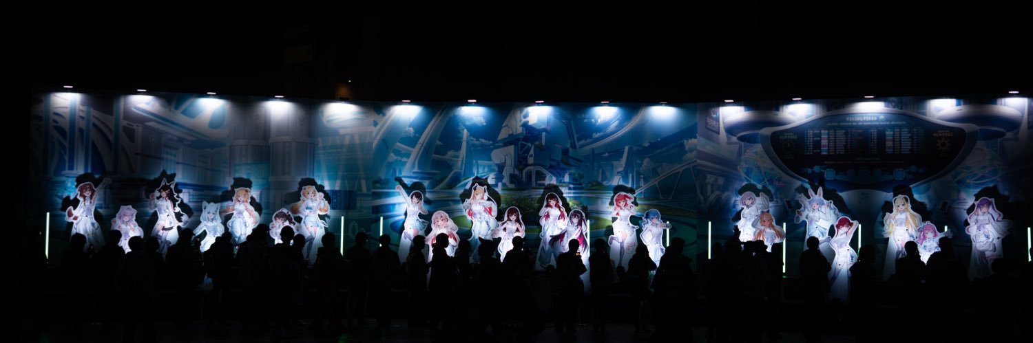 ヨ・シーダ banner