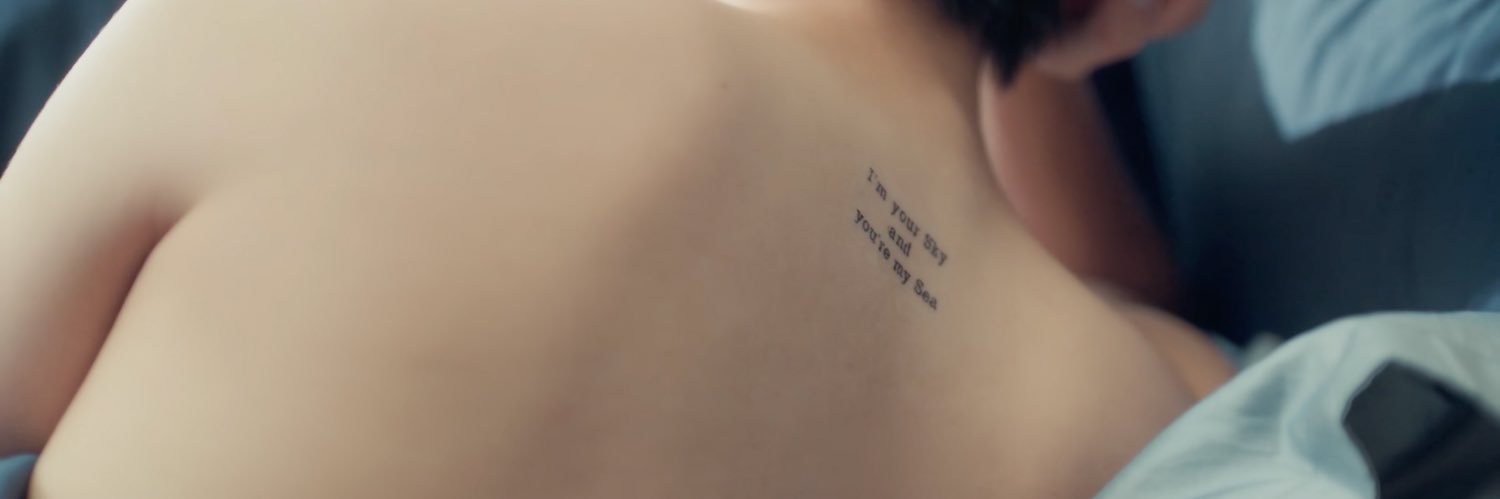 nsj 🌵 banner