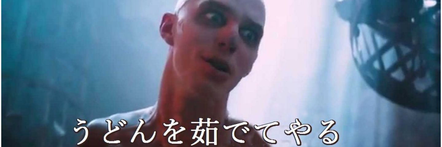 wreyamakinari's profile banner image