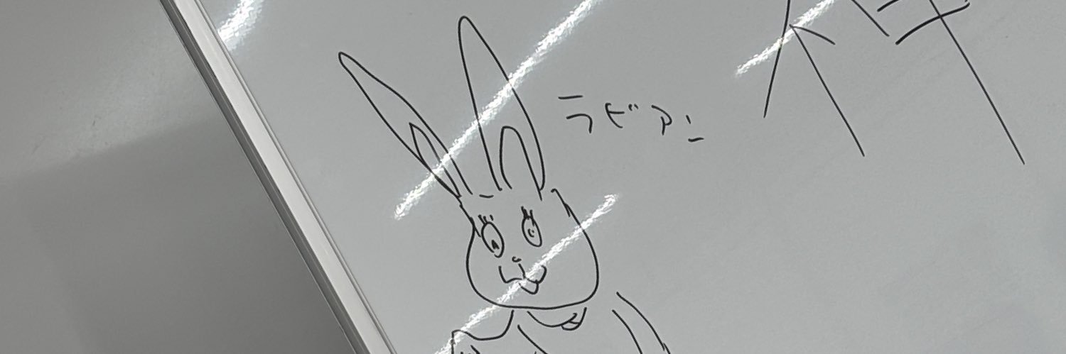 As0280sK's profile banner image