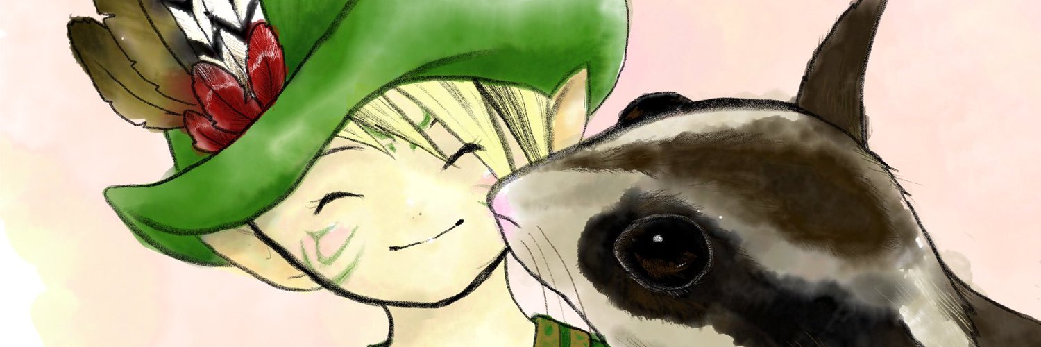 りゅーくんZZZ🥷豆だいふく banner