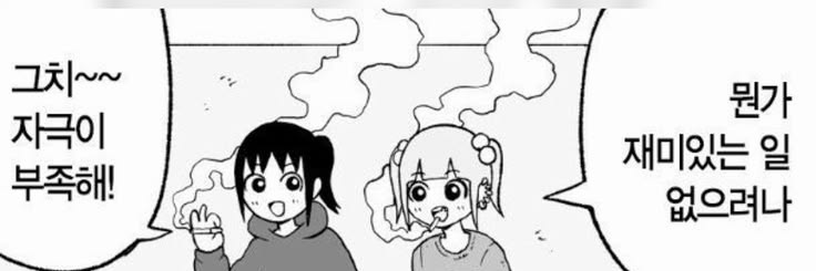mireno_yeah's profile banner image
