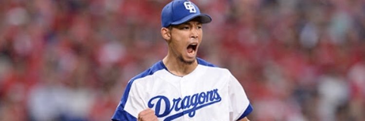 draboy51's profile banner image