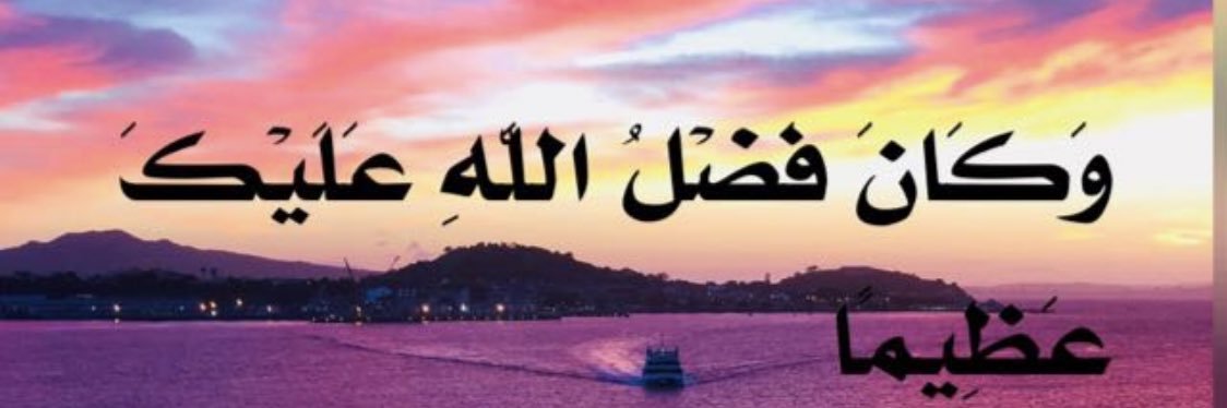 لولوة الكواري banner