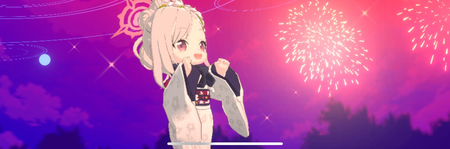 たま┏○)) banner