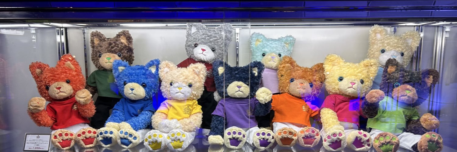LittelStitch's profile banner image