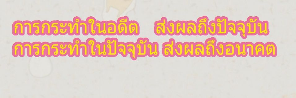 moomen banner
