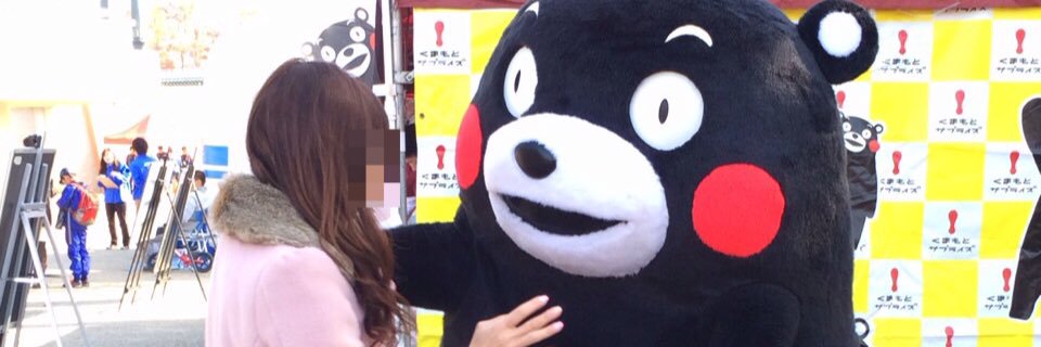 mecchi919's profile banner image