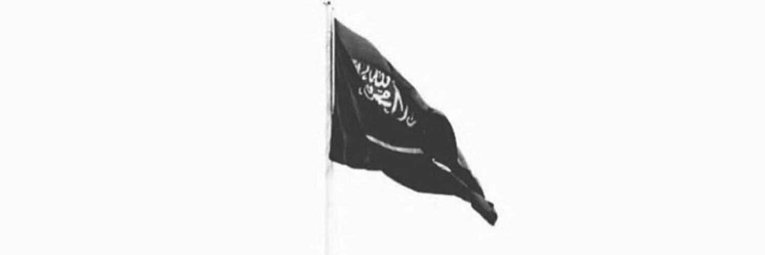 m7mmad46's profile banner image