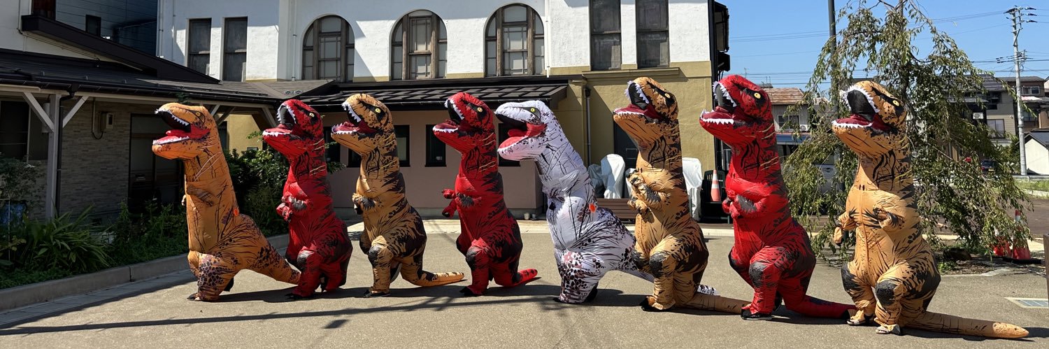 RRRiko 🌊🤝🔥 banner