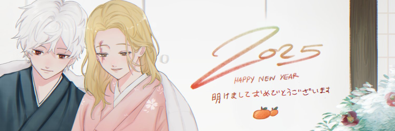 ピン's banner