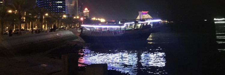 7qaney's profile banner image