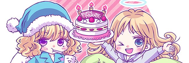 pmukade's profile banner image