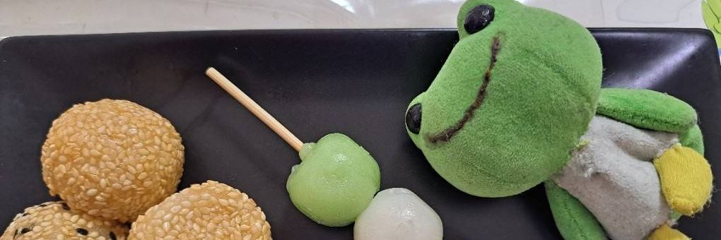 kero0130's profile banner image