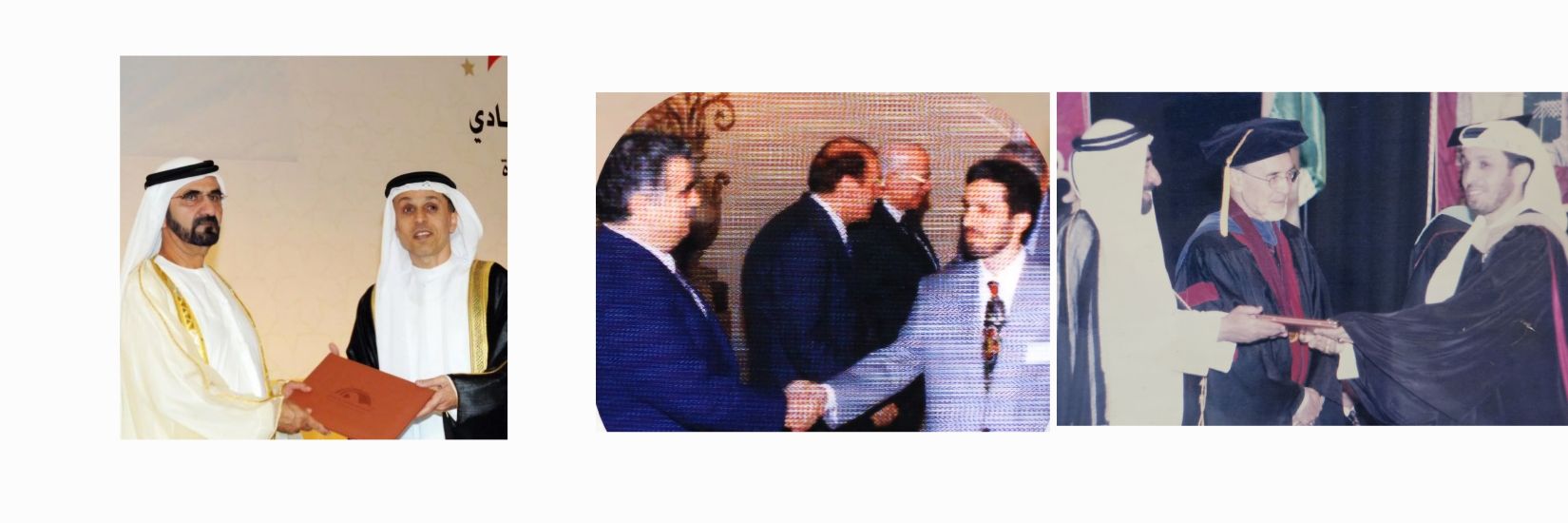 حمد بن حارث banner