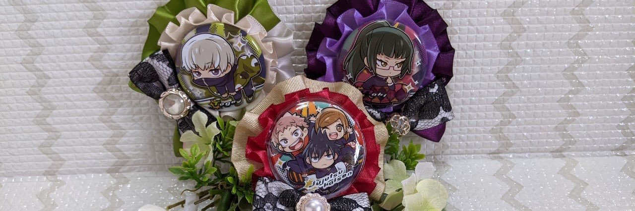 茶葉竹🍵(固ツイ必須)コス＆日常 banner