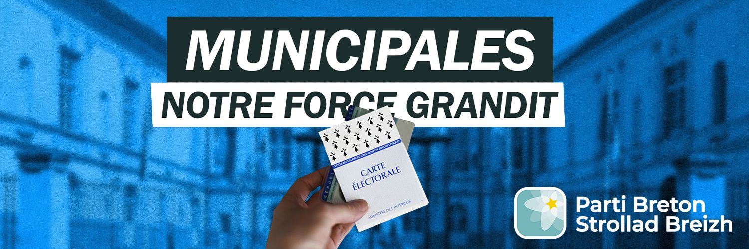 Mathieu Guihard 𝍎𝌆 banner