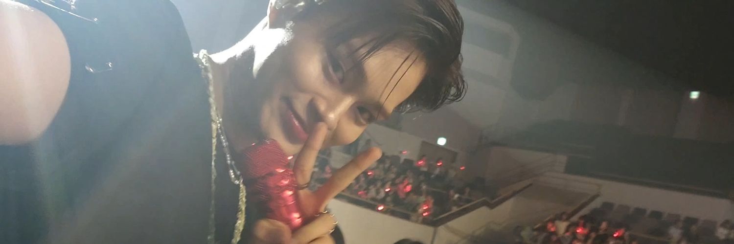 휘랑은 banner