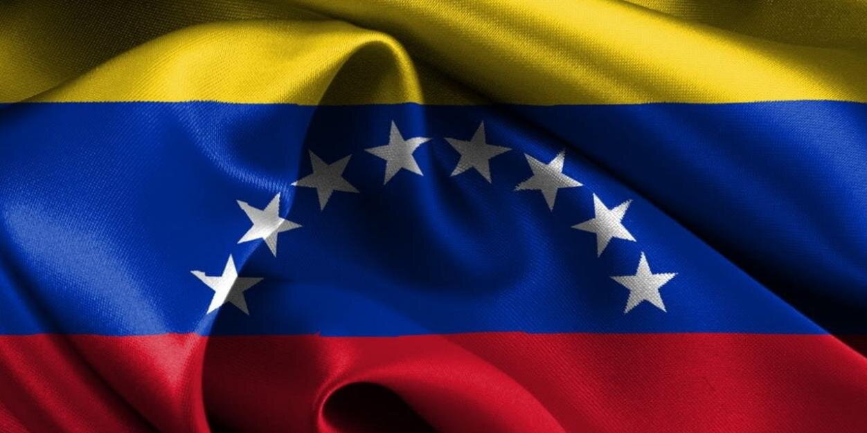 Arriba Tigresss!! banner