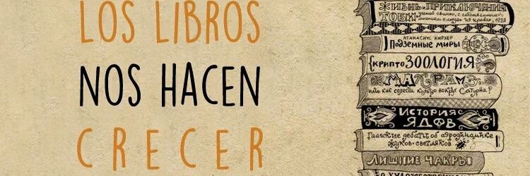 PACOFRANK's profile banner image