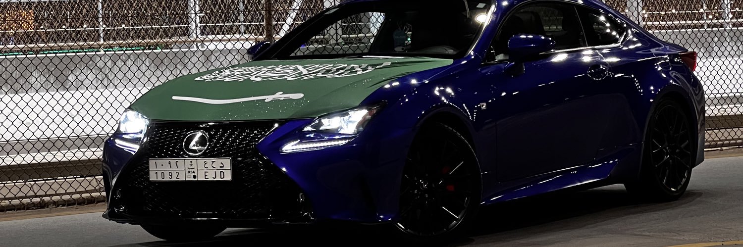 anmarDx's profile banner image