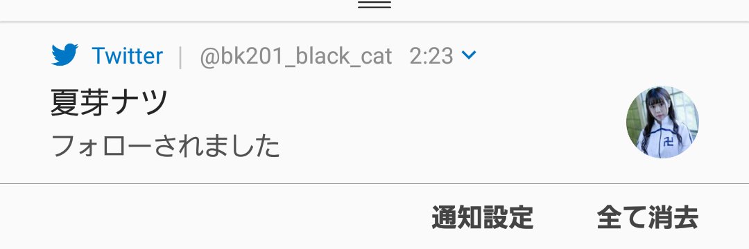 bk201_black_cat's profile banner image