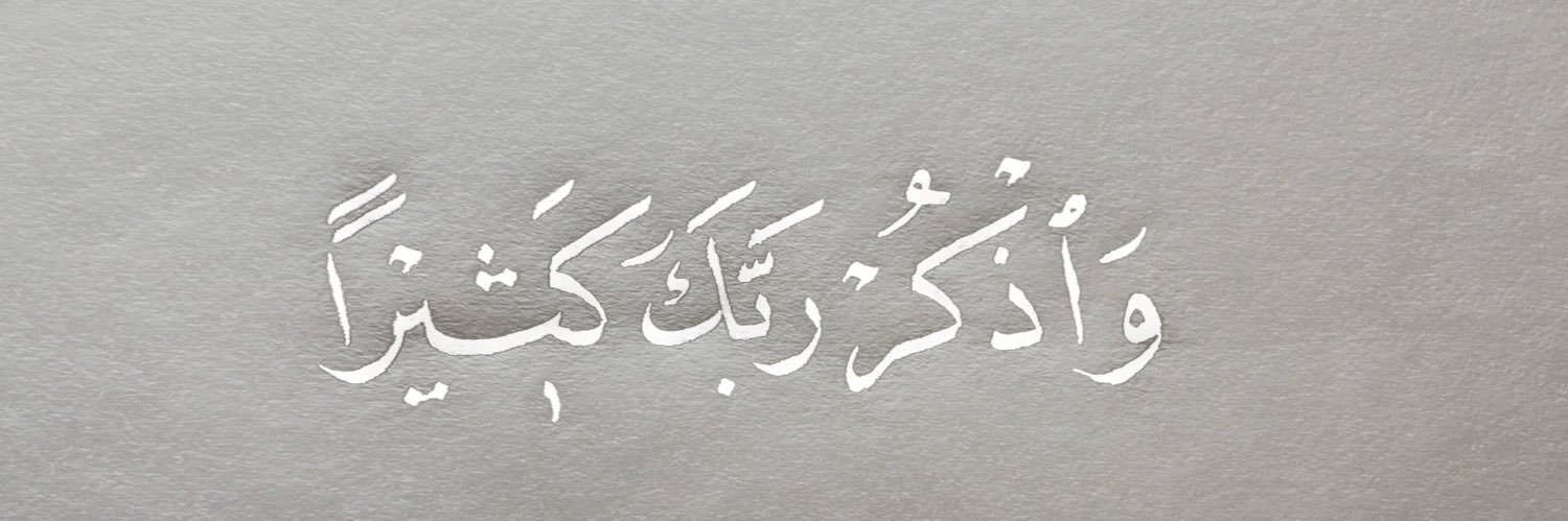 3li_061's profile banner image