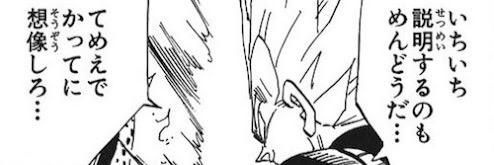 kasuduke0710's profile banner image