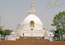 Bharatgas_BiharJharkhand banner