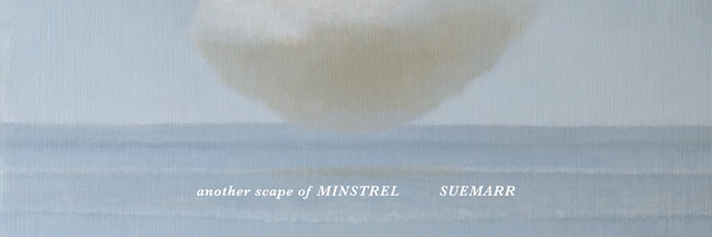 スーマー（SUEMARR） banner