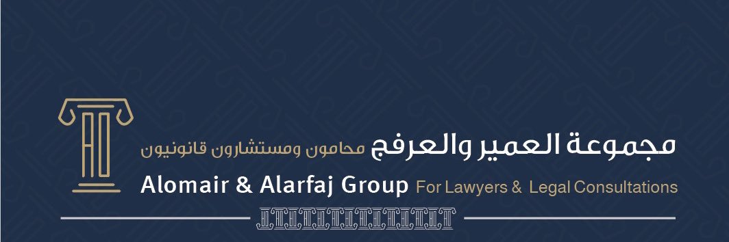al7areth_11's profile banner image