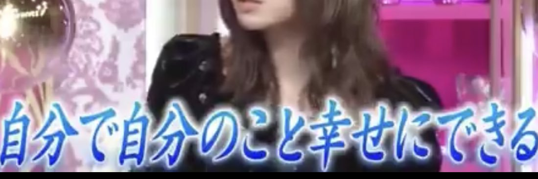 148cm___daizzz's profile banner image