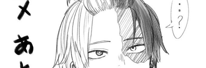또또 banner