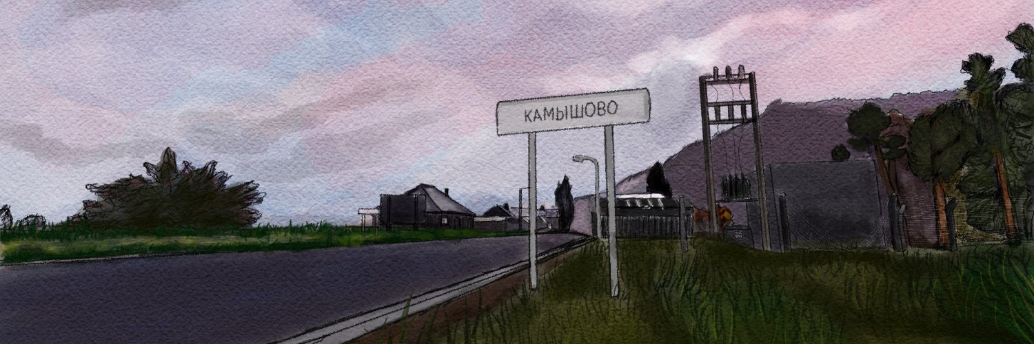 MiGorengChilli's profile banner image