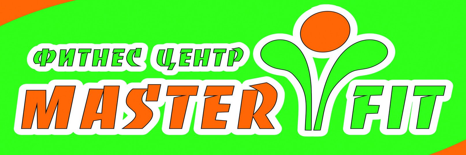 MasterFit2014's profile banner image