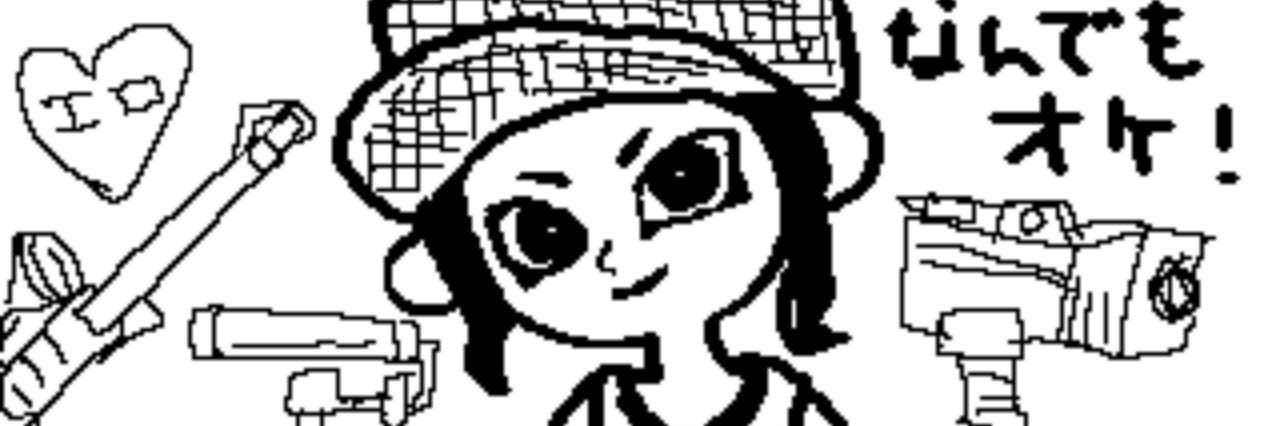ackguy04's profile banner image