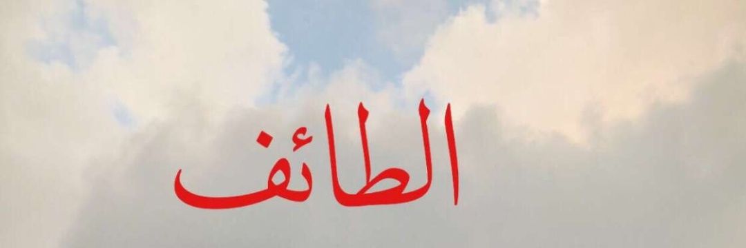 sa_frag's profile banner image
