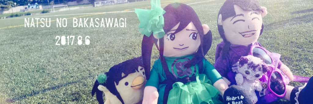 misama37's profile banner image